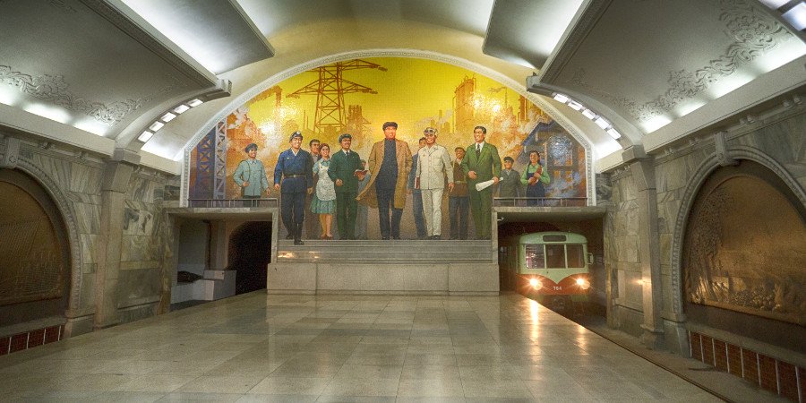 Puhung Station, metropolitana di Pyongyang